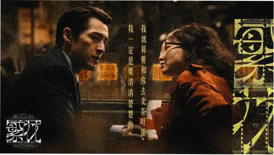 搜书吧soushu2030网络小说本期书单封面展示